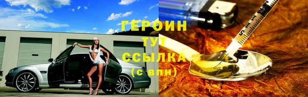 спиды Верхнеуральск